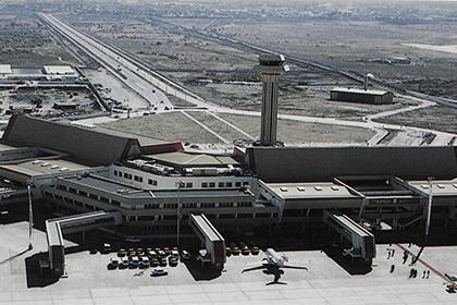 1994 Ashgabad International Airport Turkmenistan